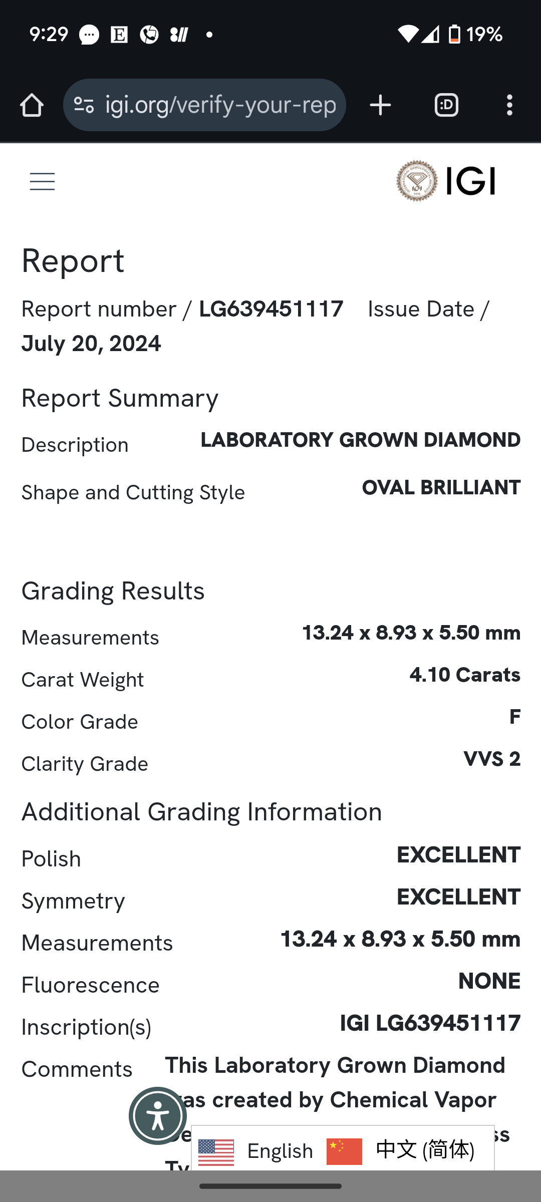 Emerald 11.45ct G VS1 Lab-Grown Diamond ring in platinum, igi certified diamond